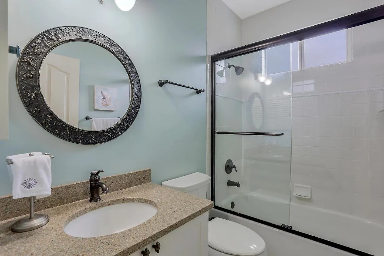870 Kendall Drive *